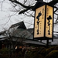 日本京都奈良櫻花旅遊84.JPG