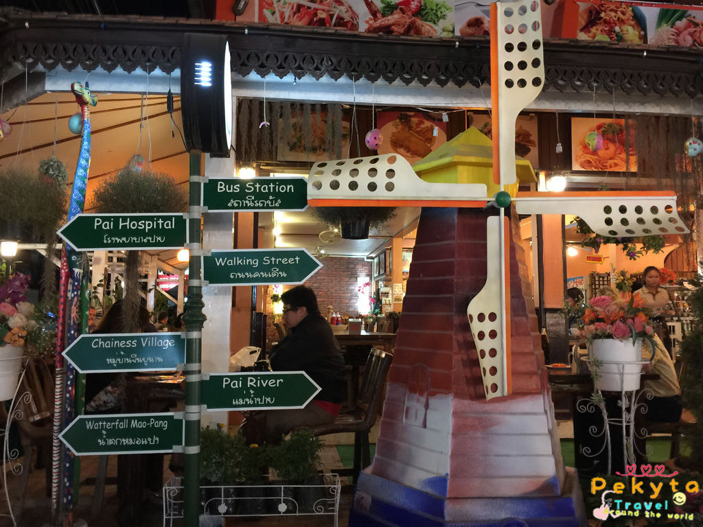 泰國清邁推薦住宿美食自由行215.jpg 泰國清邁推薦住宿美食自由行215.jpg