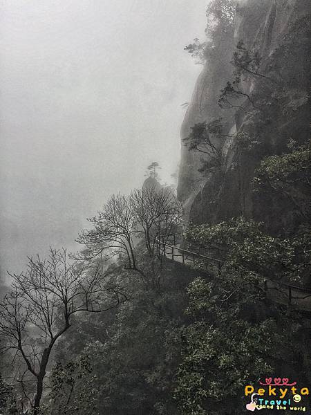 中國江西三清山婺園旅行1111.jpg