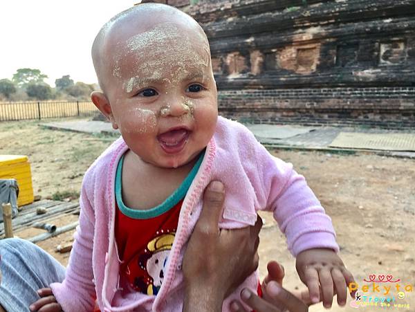 旅遊緬甸自助行 13.jpg