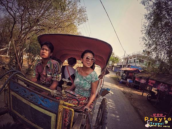 旅遊緬甸自助行 21.jpg