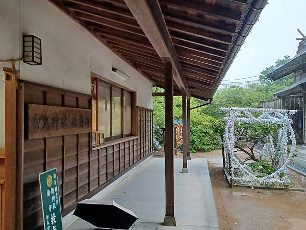 [鳥取]白兔神社