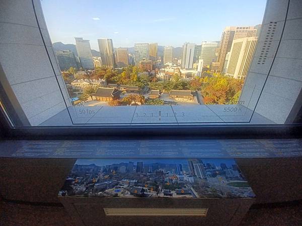 [韓國]市廳站~貞洞展望臺~俯瞰德壽宮美景的好去處(2024