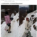 滑雪7.jpg