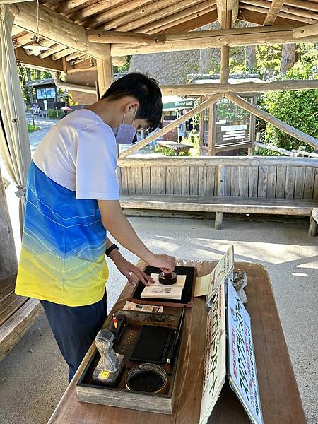 *2023年夏*日本中部名古屋親子遊Day4~高山市區一日遊