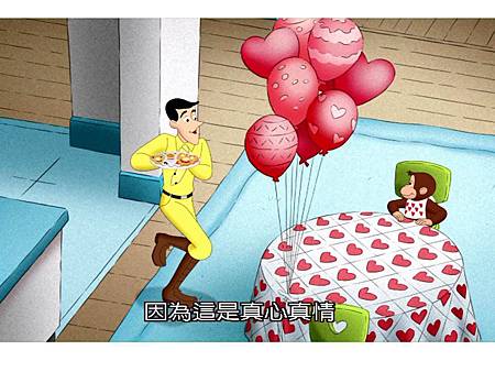 Curious George 1 Curious George 1