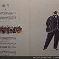 P1180002.JPG