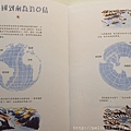 P1180009.JPG