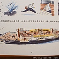 P1180017.JPG