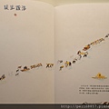 P1180020.JPG