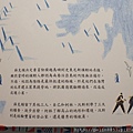 P1180027.JPG