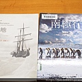 P1180032.JPG