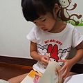 P9110188.JPG