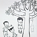 IMG_7774_1.jpg