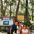 IMG_1524.JPG