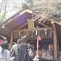 野宮大神