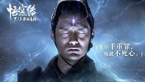 二郎神.jpg 二郎神.jpg