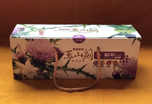 第三十六代玉山薊.jpg 第三十六代玉山薊.jpg