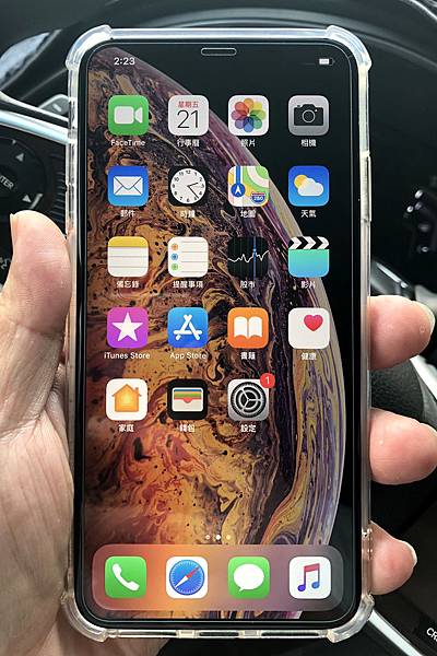 IPhone Xs Max 1.jpg