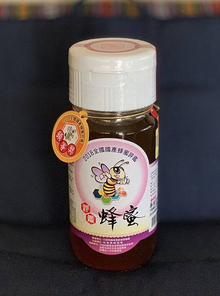 十冠王蜂蜜.jpg 十冠王蜂蜜.jpg