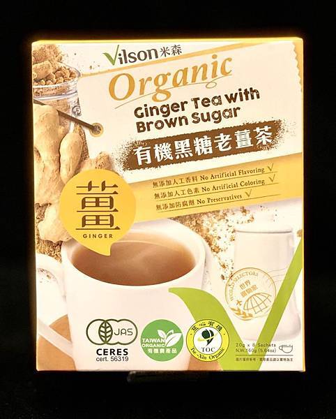 黑糖老薑茶.jpg 黑糖老薑茶.jpg