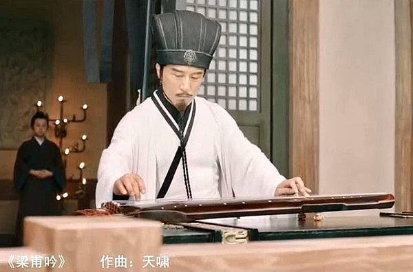 諸葛亮臥龍吟.jpg 諸葛亮臥龍吟.jpg