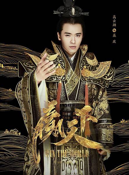 贏天下.jpg 贏天下.jpg
