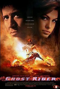 惡靈戰警 Ghost Rider (2006)