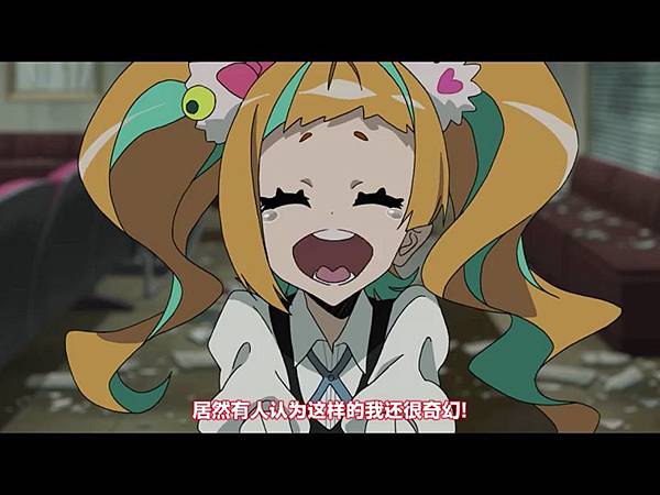 kiznaiver4679.jpg