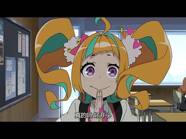 kiznaiver4687.jpg