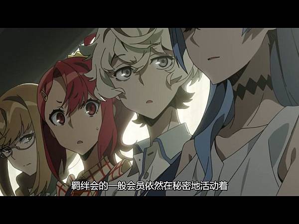 kiznaiver4700.jpg