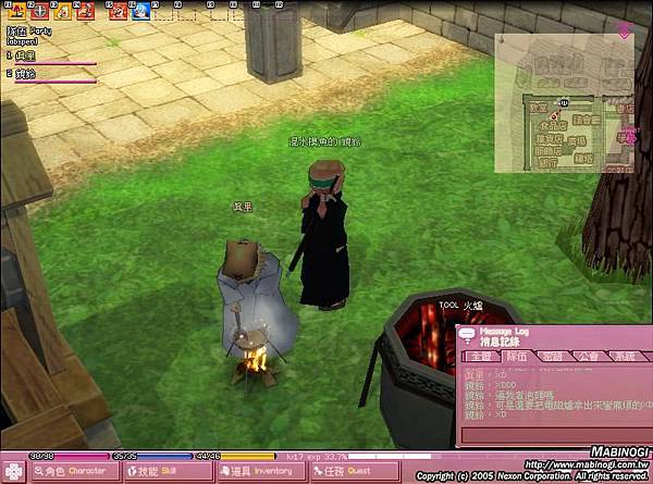 mabinogi_2005_08_03_004