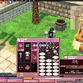 mabinogi_2005_08_03_010