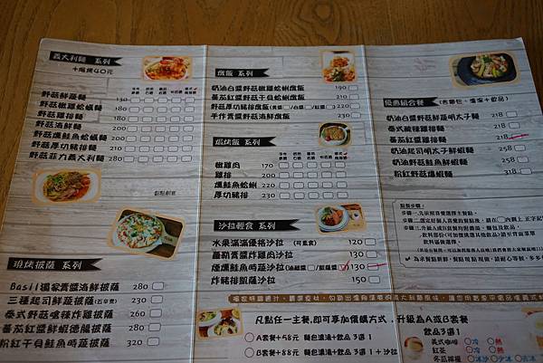 DSC04914.JPG DSC04914.JPG