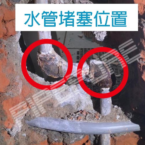 水管堵塞.jpg 水管堵塞.jpg