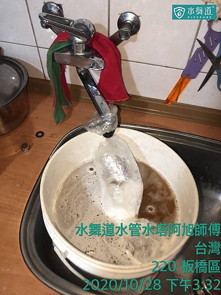 板橋莊敬路1.jpg 板橋莊敬路1.jpg