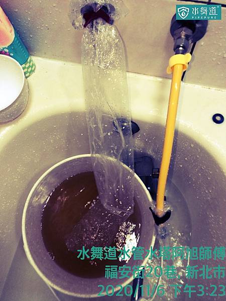 汐止區 仁愛路1.jpg 汐止區 仁愛路1.jpg
