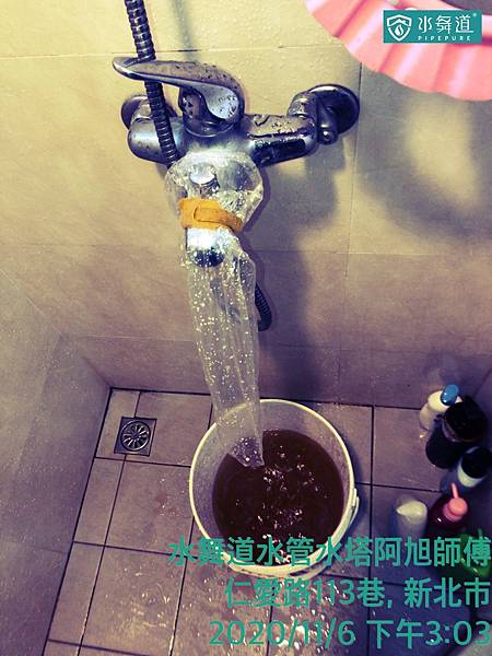 汐止區 仁愛路.jpg 汐止區 仁愛路.jpg