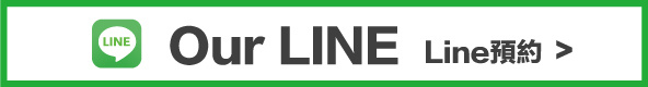 BB_Line.jpg BB_Line.jpg