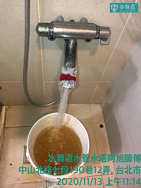 台北市 中山北路.jpg 台北市 中山北路.jpg