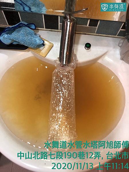 台北市 中山北路1.jpg 台北市 中山北路1.jpg