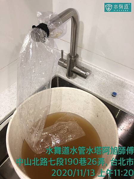 台北市 中山北路2.jpg 台北市 中山北路2.jpg
