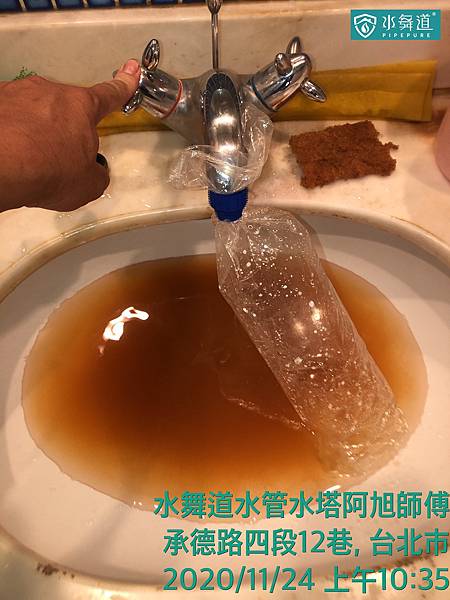 台北承德路公寓2.jpg 台北承德路公寓2.jpg