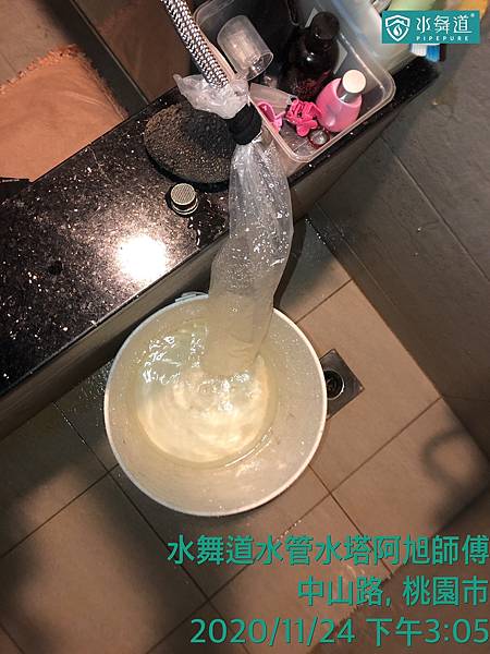 桃園市 三民路1.jpg 桃園市 三民路1.jpg