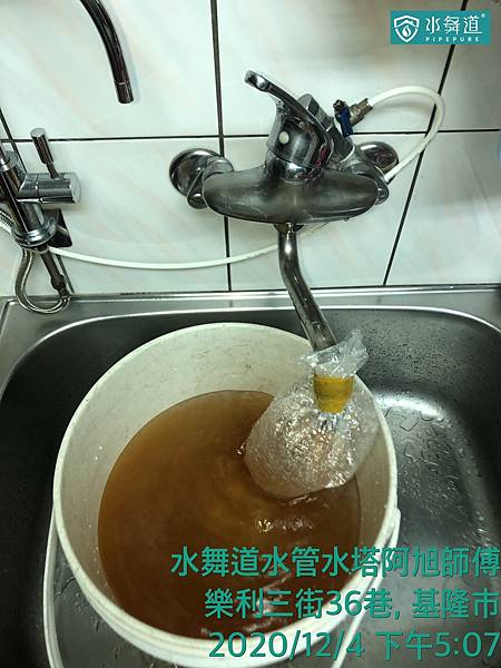 基隆樂利三街.jpg 基隆樂利三街.jpg