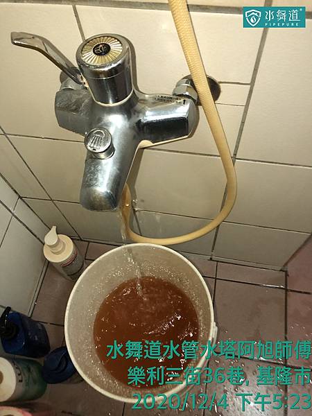 基隆樂利三街1.jpg 基隆樂利三街1.jpg