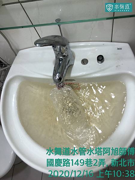 板橋區 國慶路2.jpg 板橋區 國慶路2.jpg