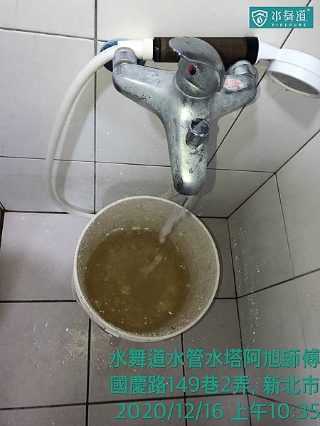 板橋區 國慶路1.jpg 板橋區 國慶路1.jpg