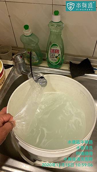 台南市永康區中華路.jpg 台南市永康區中華路.jpg