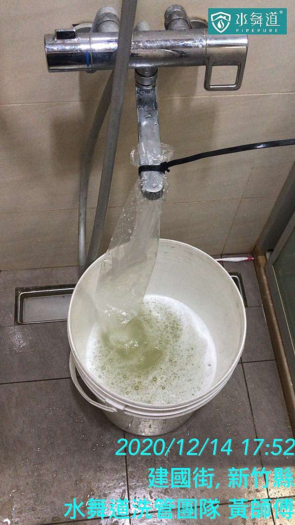 沒熱水 Toto溫控龍頭復活術 小彭專業水管清洗 C 台北 新北 桃園 新竹 台中 痞客邦 沒熱水 Toto溫控龍頭復活術 小彭專業水管清洗 C 台北 新北 桃園 新竹 台中 痞客邦